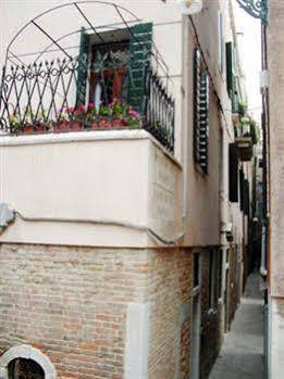 Residenza Ca' San Marco Venetië